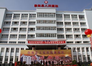 市中医院：地域文雅的代表