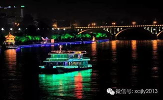 温泉夜话的奇葩大会