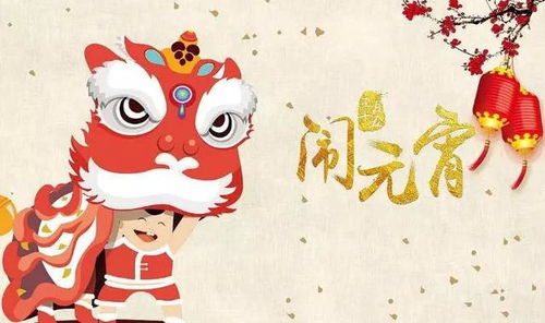 2026年正月哪一天适合女孩出生，是吉日吗？