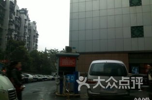 一、那一些在停车场边“躲猫猫”的百年店铺（随意排版）