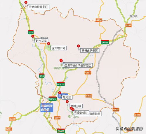 一、  交通那些事儿：先给你泼盆冷水