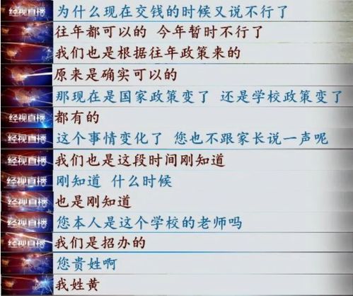 乙木无根是否真不纳壬水滋养？有人质疑其不受生助，能否明辨？