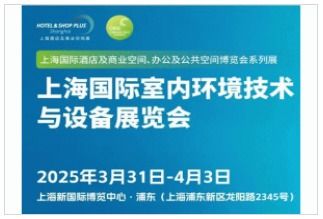 旅行吉日的选择：放平心态才是王道