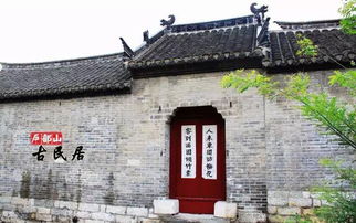 户部山：古韵悠悠的小巷记忆
