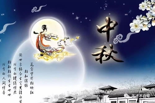 民俗禁忌：这些千万别犯