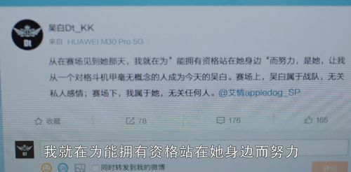 常见误区与注意事项