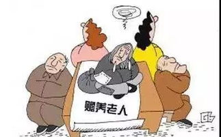 老年人梦见做生意卖衣服的征兆