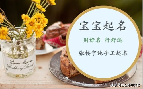 2. 酱香百年（调味料生产商）