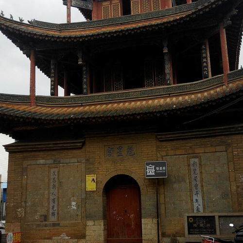 官渡古镇——乱糟糟的探险指南