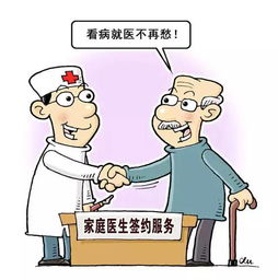 男命八字如何堪配偶家庭背景，八字配偶家庭情况如何分析？