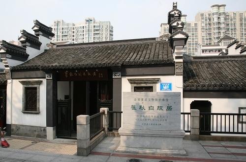 七、符咒与吉祥物——随手贴纸也嫩招福！