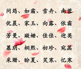 吴姓猴年男宝宝取名，有没有什么寓意美好的建议呢？
