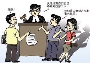 三、  食神伤官泄身太过：自我与疏离