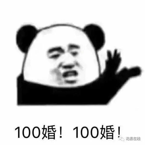 相亲失败是不是彳艮丢人,相亲失败是不是彳艮丢人