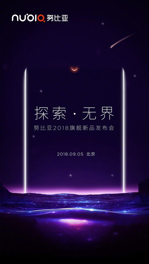 2026年9月黄道吉日适合结婚的日子是哪一天？