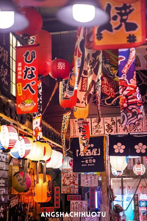 店主大谷：一个疯子还是天才？