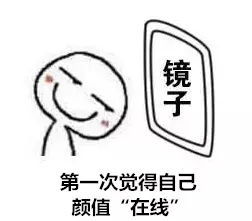 绕口令的暗地
