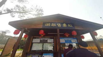 门票价格：抢钱新高度