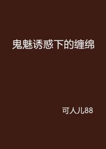 易经的变卦与希望