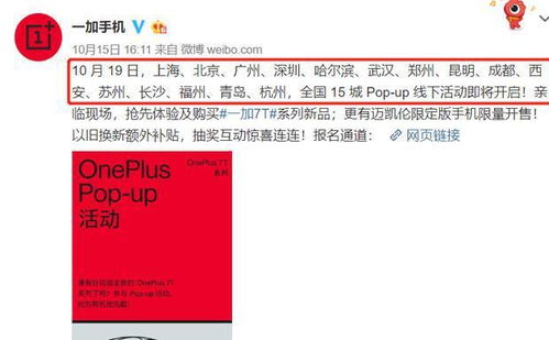 3、“卡”的独特位置
