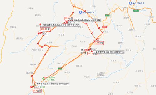 2. 西安到昆明：较高原反应预警（还有各种奇葩美食）