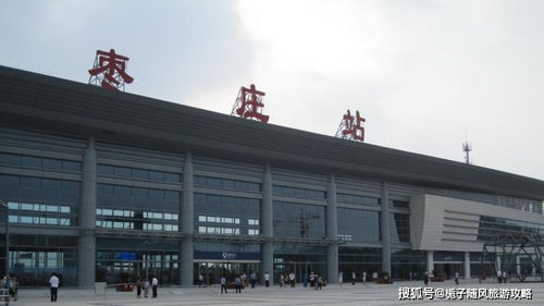 官方说法 vs. 街坊邻居的“内幕”