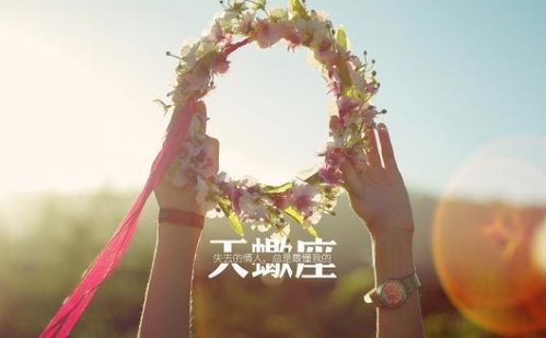 这些星座的内心小剧场