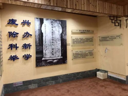 一些值得借鉴的书店名字