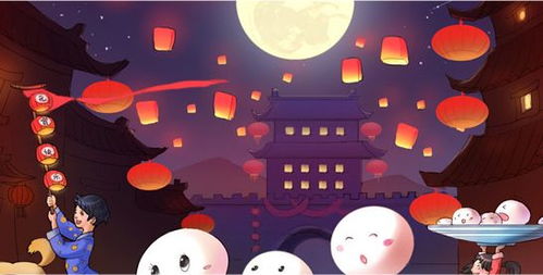 南方元宵节：传统习俗与现代潮流完美融合