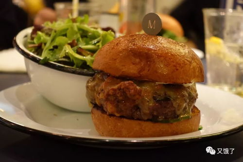 汉堡吧 (BURGER BAR)