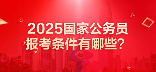 一、 乔迁择吉核心原则（别说我没提醒）