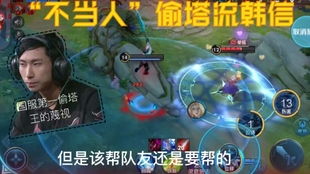韩信筑坛拜将，解签能否预示着韩信战霸王的历史转折点？