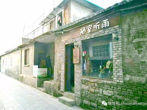 古韵悠长， 穿越时空的旅程