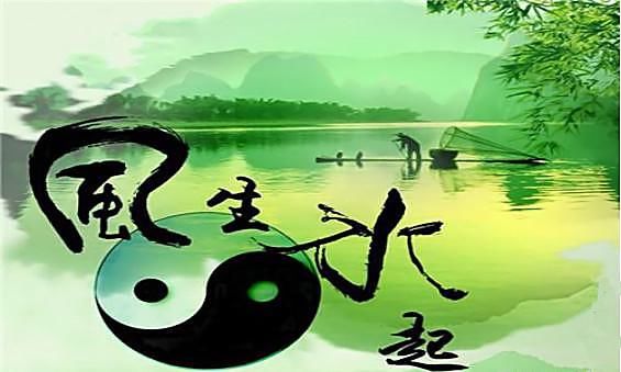 形势派 vs 理气派：风水界的“双雄会”