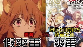 家长见面修罗场生存指南