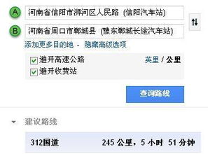 被“大数据”绑架的出行：昆山查票夜的荒诞感