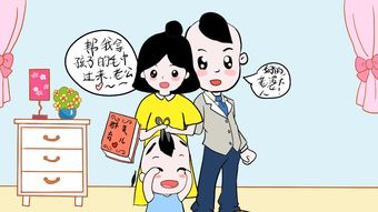 小孩剃头选哪天最吉利？有小孩的日子是否适合剃头？