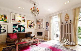 风水布局, 招来滚滚优良运气（更多的是个人喜好）