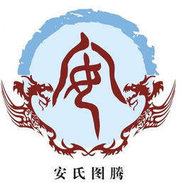 百家姓里甘怎么念？（乱入段子）