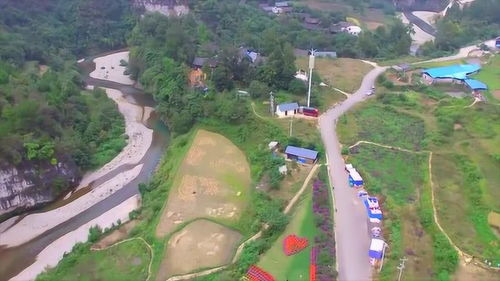 大山风水宝地建房子,风水奇特的大山好吗