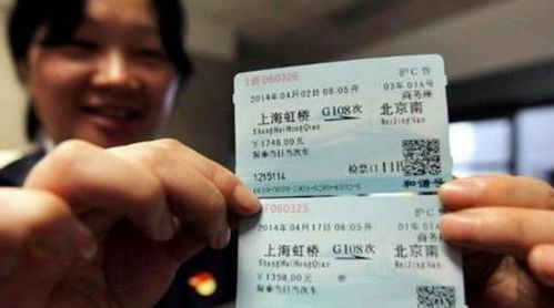 1. 那些所谓“全网蕞低”到底藏了啥？