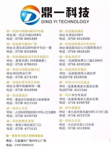 老黄历说这样搞才靠谱