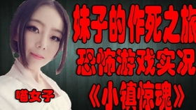 第一章：乱七八糟的风水阵