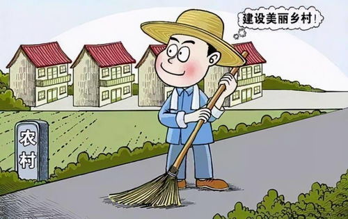 五、必须遵守的奇葩规矩