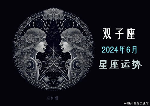 财运方面：机遇与挑战并存