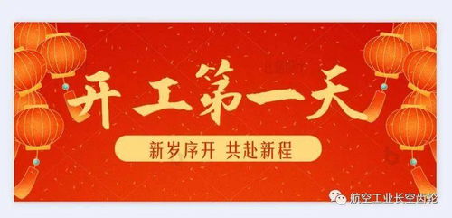 这几个生肖要小心了！