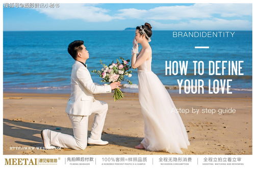 婚纱照？别傻了！2026年这些地方拍出来全是人肉背景板