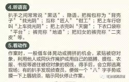 真人真事！这些安门惨案看得我头皮发麻