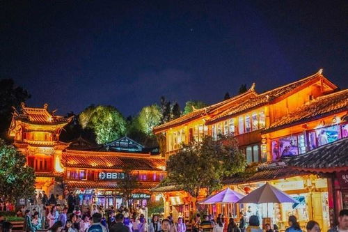 一、 午后阳光下的古城诱惑——随意版