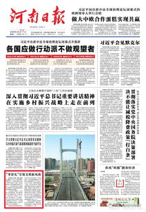 宿州彩礼变迁：传承与创新，彩礼新风尚！